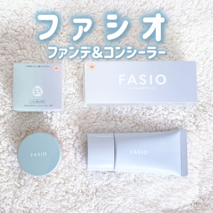 エアリーステイ BB ティント UV/FASIO/BBクリームを使ったクチコミ(1枚目)