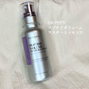 ペプチド ボリューム マスター エッセンス/DR.PEPTI/美容液を使ったクチコミ（2枚目）