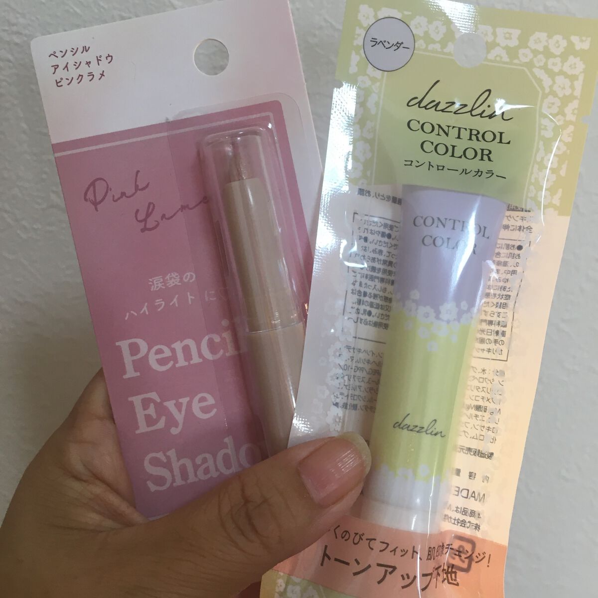 dazzlin スムースフェイスパウダー/セリア/プレストパウダーを使ったクチコミ（3枚目）