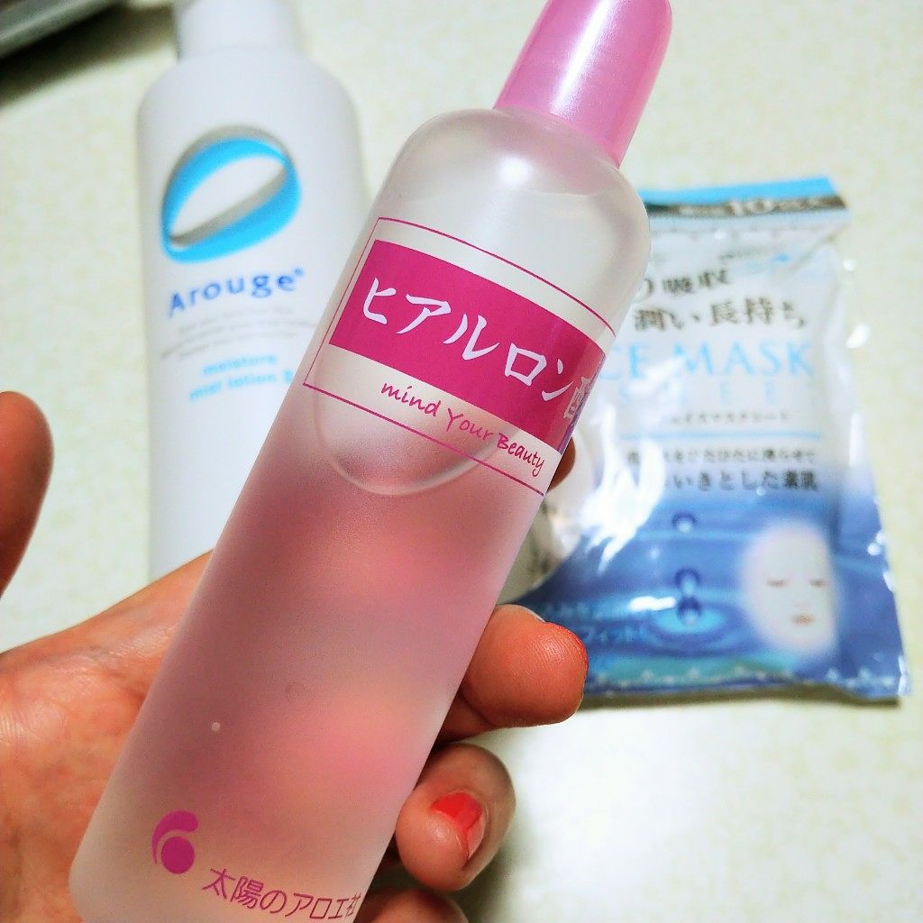 ガスール固形/ナイアード/洗顔石鹸を使ったクチコミ（3枚目）