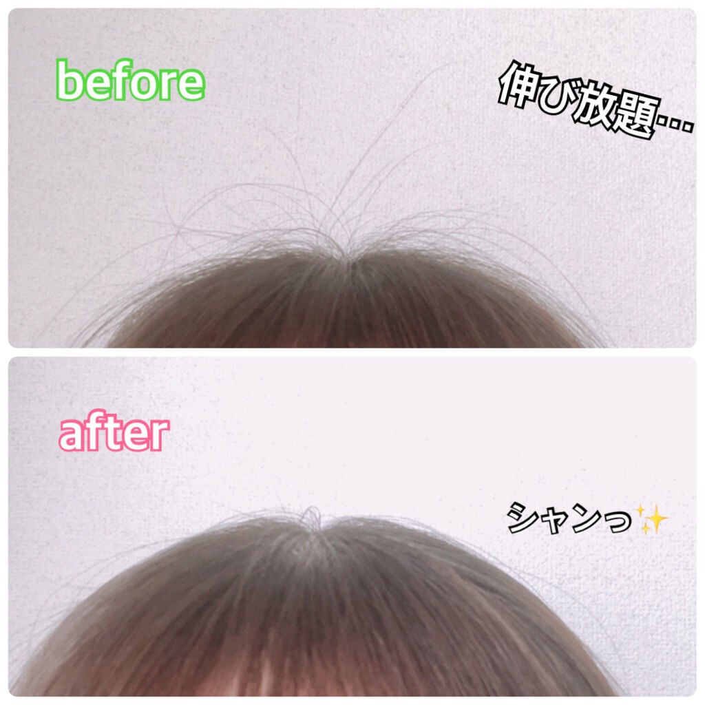 まとめ髪スティック レギュラー/マトメージュ/ヘアワックス・クリームを使ったクチコミ(2枚目)