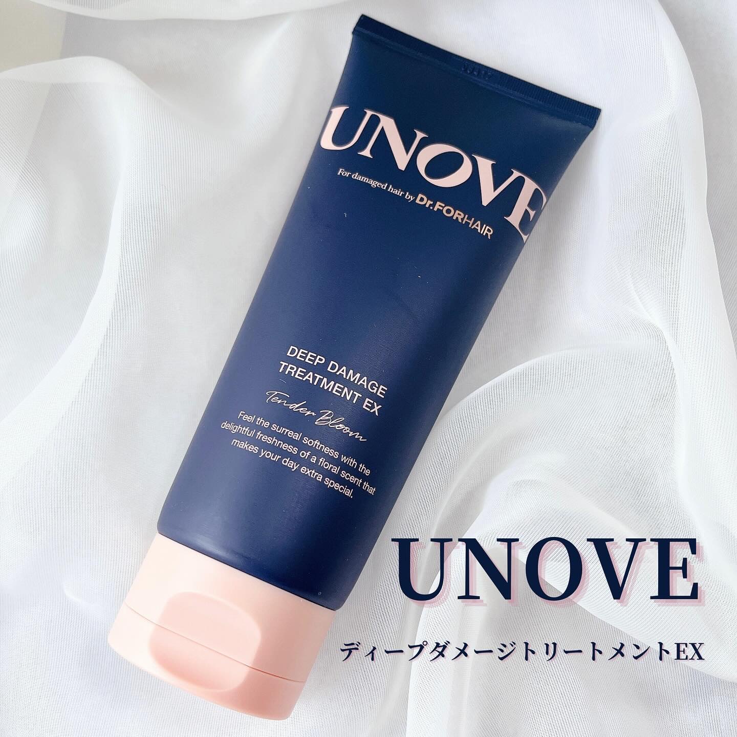 ディープダメージトリートメントEX/UNOVE/洗い流すヘアトリートメントを使ったクチコミ（1枚目）