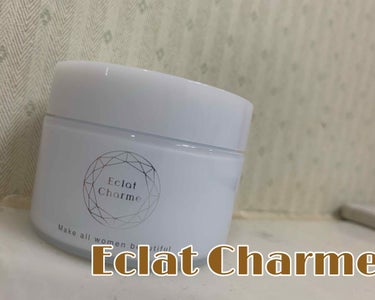 EclatCharme(エクラシャルム)/FABIUS/オールインワン化粧品を使ったクチコミ（1枚目）