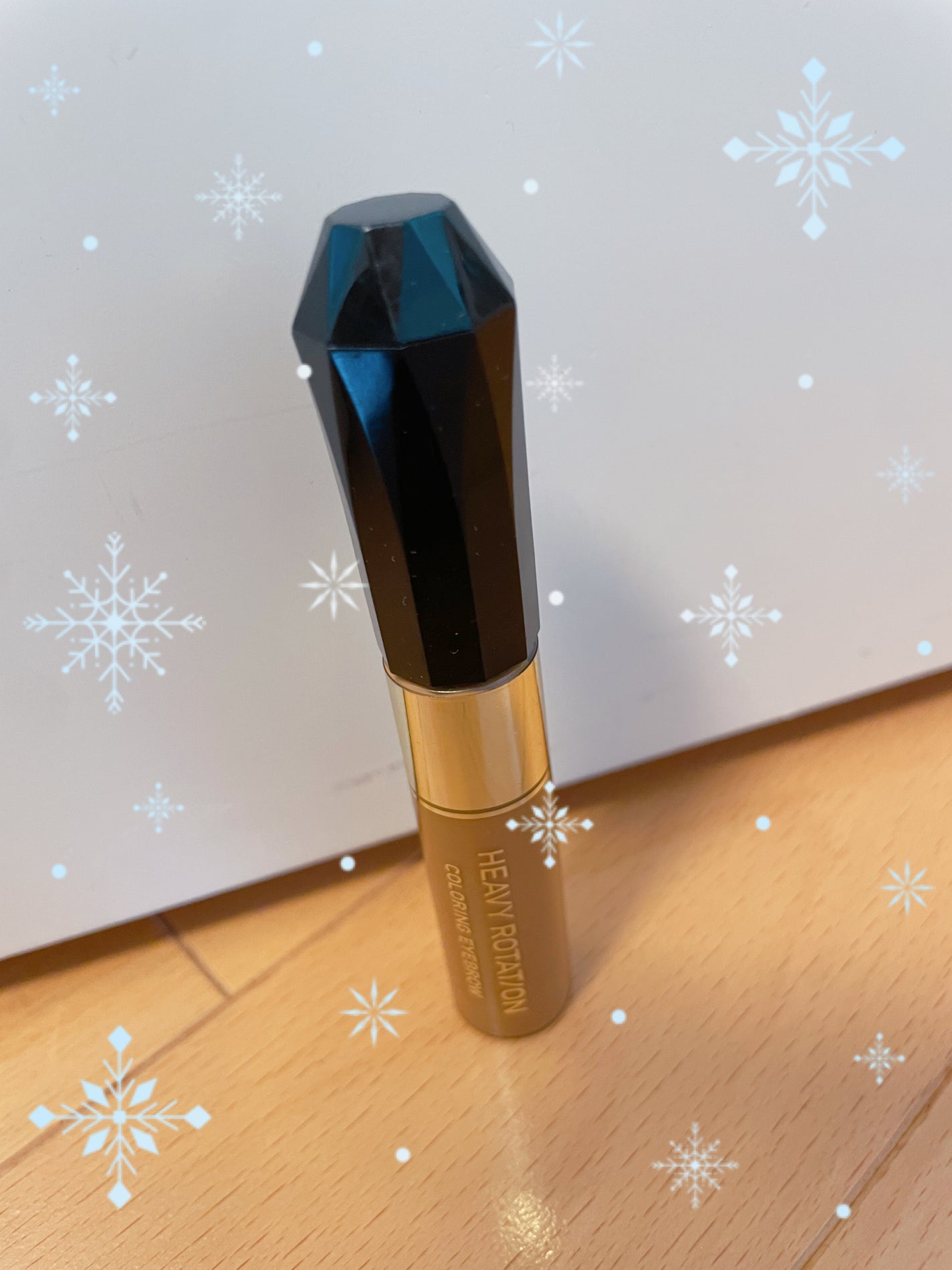 ヘビーローテーション カラーリングアイブロウEX/ヘビーローテーション/眉マスカラを使ったクチコミ(1枚目)