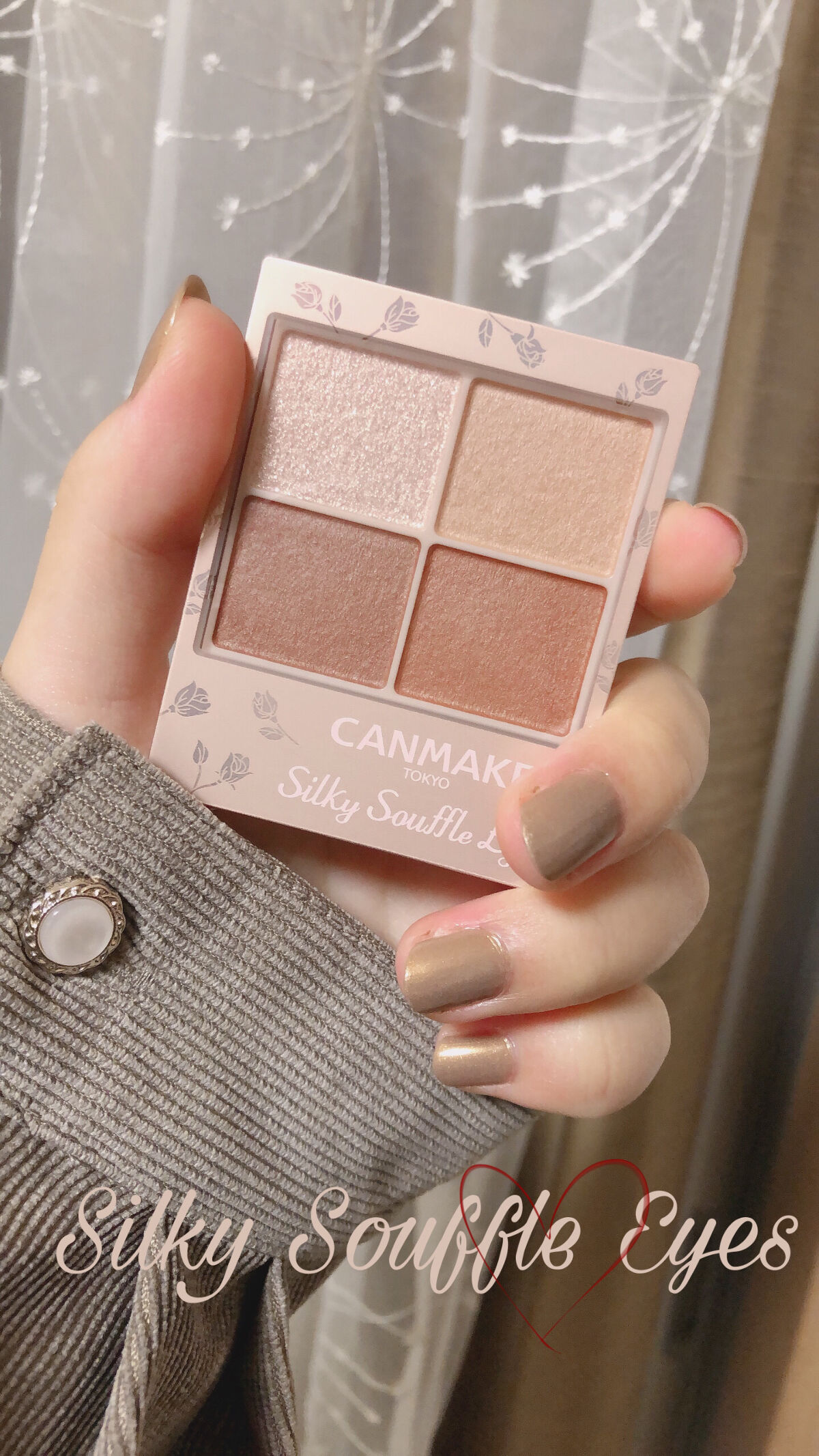 シルキースフレアイズ（マットタイプ）/キャンメイク/アイシャドウパレットを使ったクチコミ（1枚目）