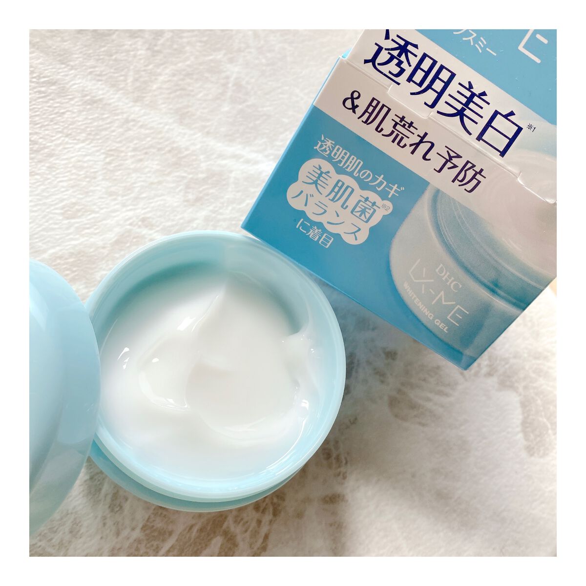 DHCルクスミー 薬用ホワイトニング ジェル/DHC/オールインワン化粧品を使ったクチコミ（1枚目）