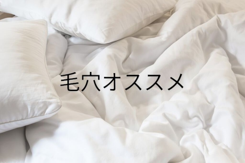 リサージ クリーミィソープa/リサージ/洗顔フォームを使ったクチコミ(1枚目)