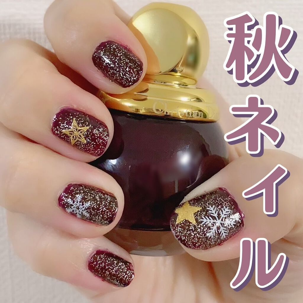 ヴェルニ ディオリフィック/Dior/マニキュアを使ったクチコミ（1枚目）