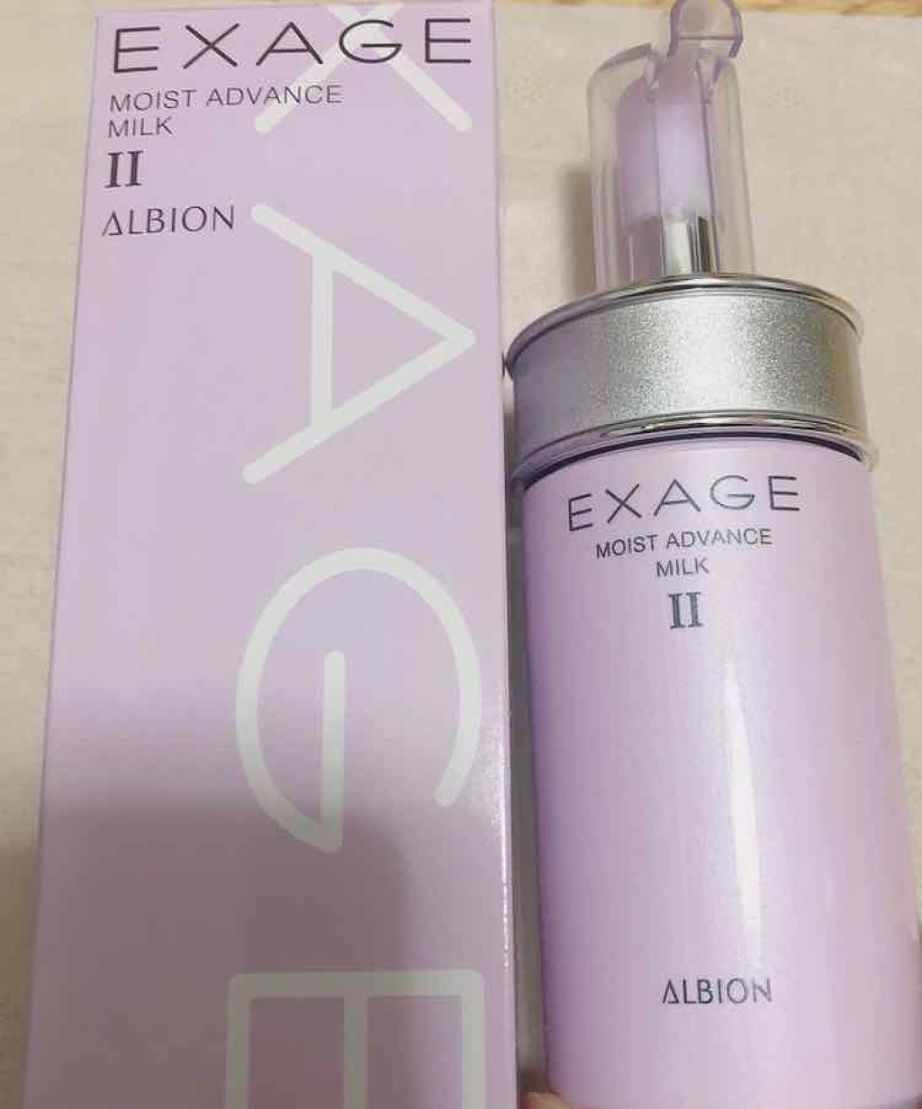 エクサージュ アクティベーション モイスチュア ミルク II/ALBION/乳液を使ったクチコミ(1枚目)