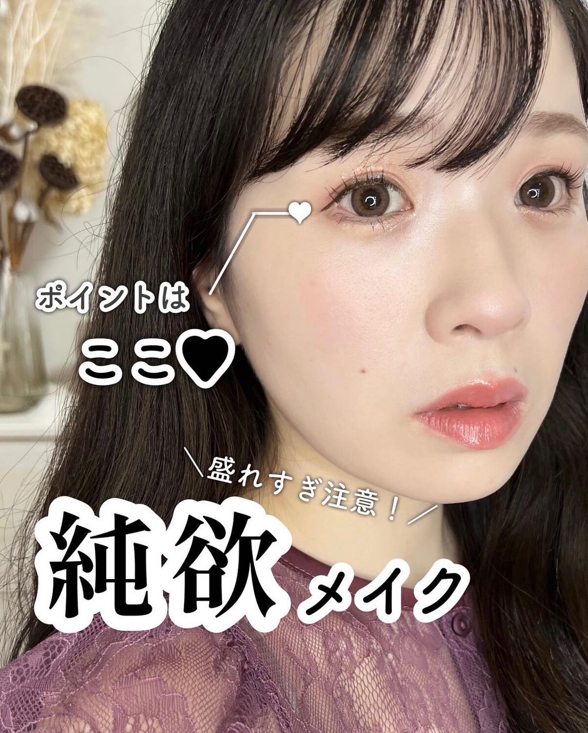 グロウフルールチークス/キャンメイク/パウダーチークを使ったクチコミ(1枚目)