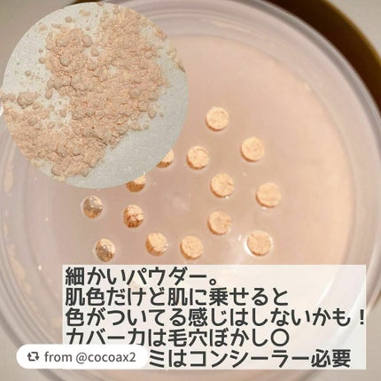 シルキールースモイストパウダー/キャンメイク/ルースパウダーを使ったクチコミ(4枚目)