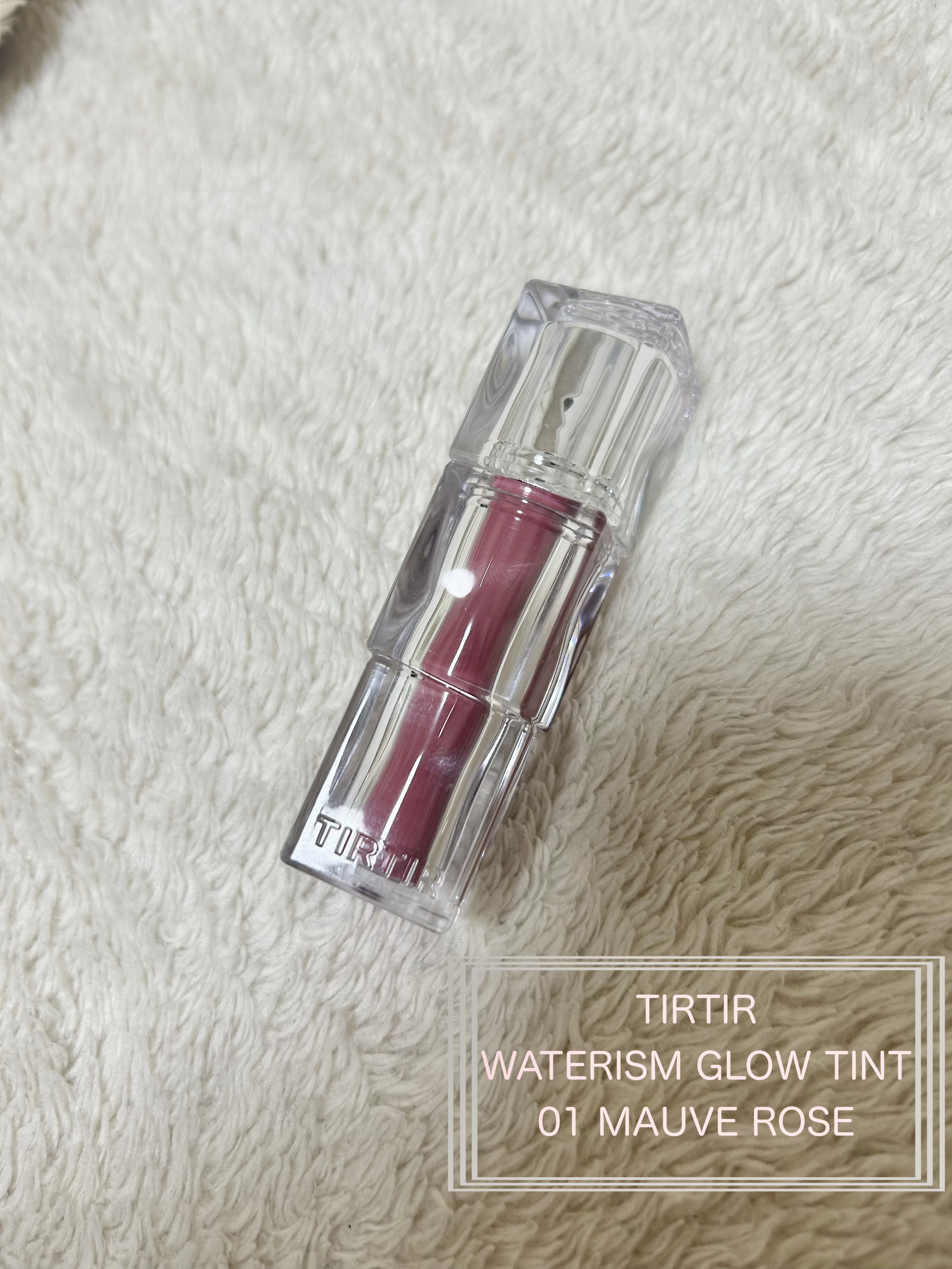 ウォーターリズムグロウティント/TIRTIR(ティルティル)/リップティントを使ったクチコミ（1枚目）