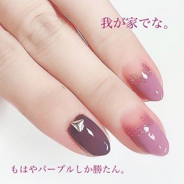 pa ネイルカラー S008/pa nail collective/マニキュアを使ったクチコミ（1枚目）