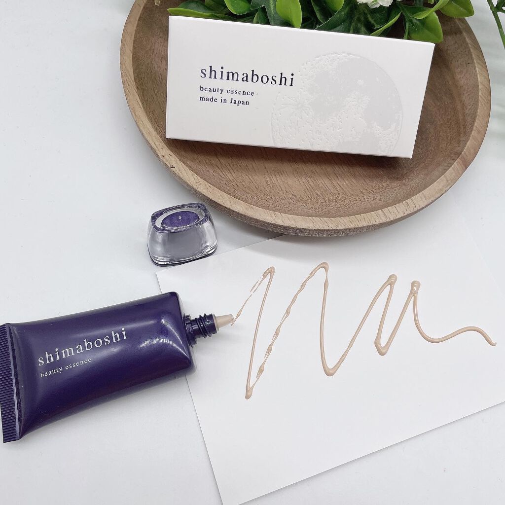 Wエッセンス/shimaboshi/美容液を使ったクチコミ（3枚目）