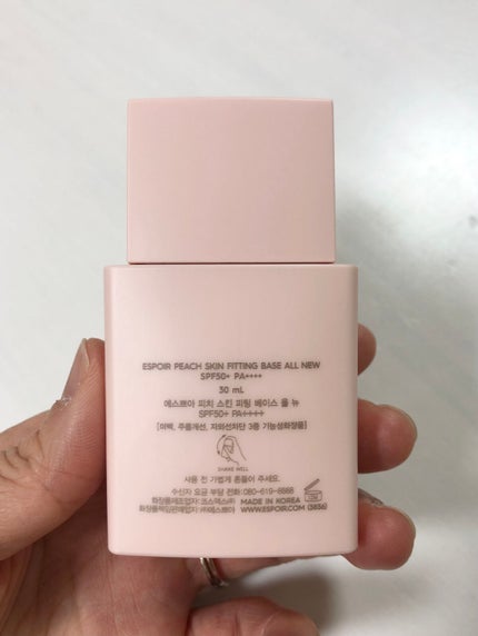 ããŒãã¹ãã³ãã£ããã£ã³ã°ããŒã¹ ãªãŒã«ãã¥ãŒ SPF50 PA++++/espoir/åç²§äžå°ã䜿ã£ãã¯ãã³ãïŒ8æç®ïŒ