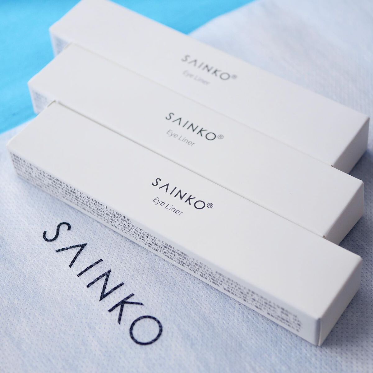 ベルベットリキッドアイライナー/SAINKO/リキッドアイライナーを使ったクチコミ(8枚目)