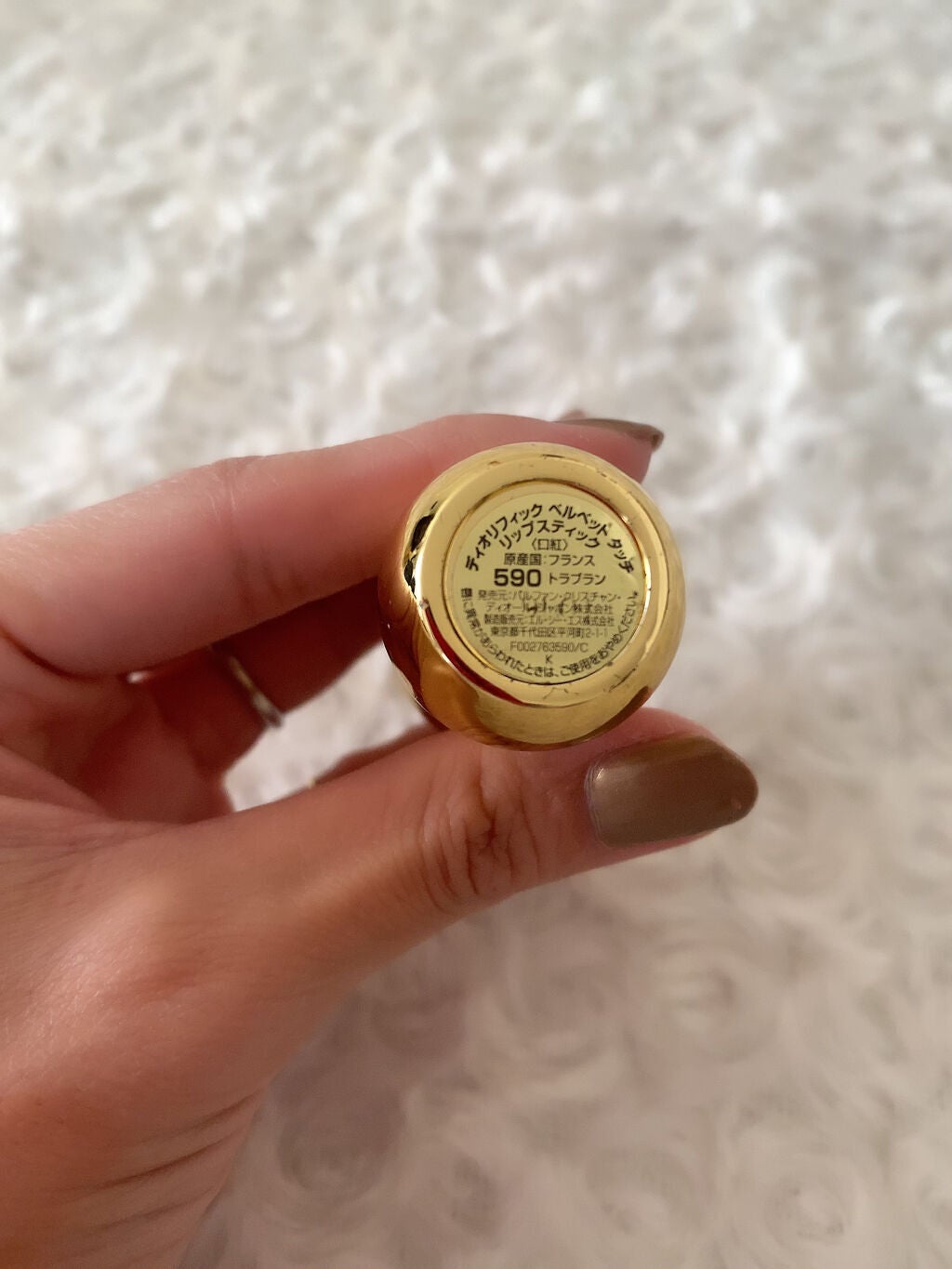 MARIA on LIPS 「冬にたくさん使いたくなるボルドー系のリップ💋💄✨(動画あります..」(3枚目)