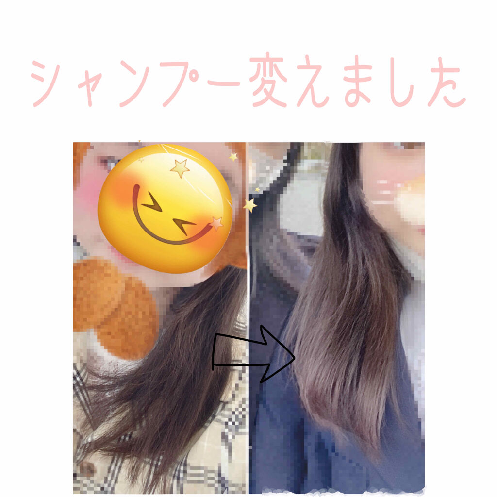 モイストリペア シャンプー/mixim Perfume/市販シャンプーを使ったクチコミ（2枚目）