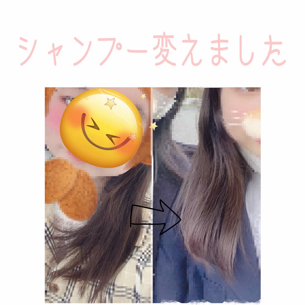 モイストリペア シャンプー/mixim Perfume/市販シャンプーを使ったクチコミ(2枚目)