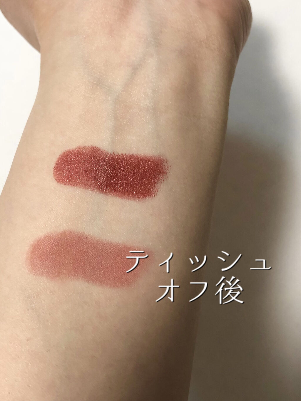 ルージュ アリュール 192 プロフォンドゥール/CHANEL/口紅を使ったクチコミ（2枚目）