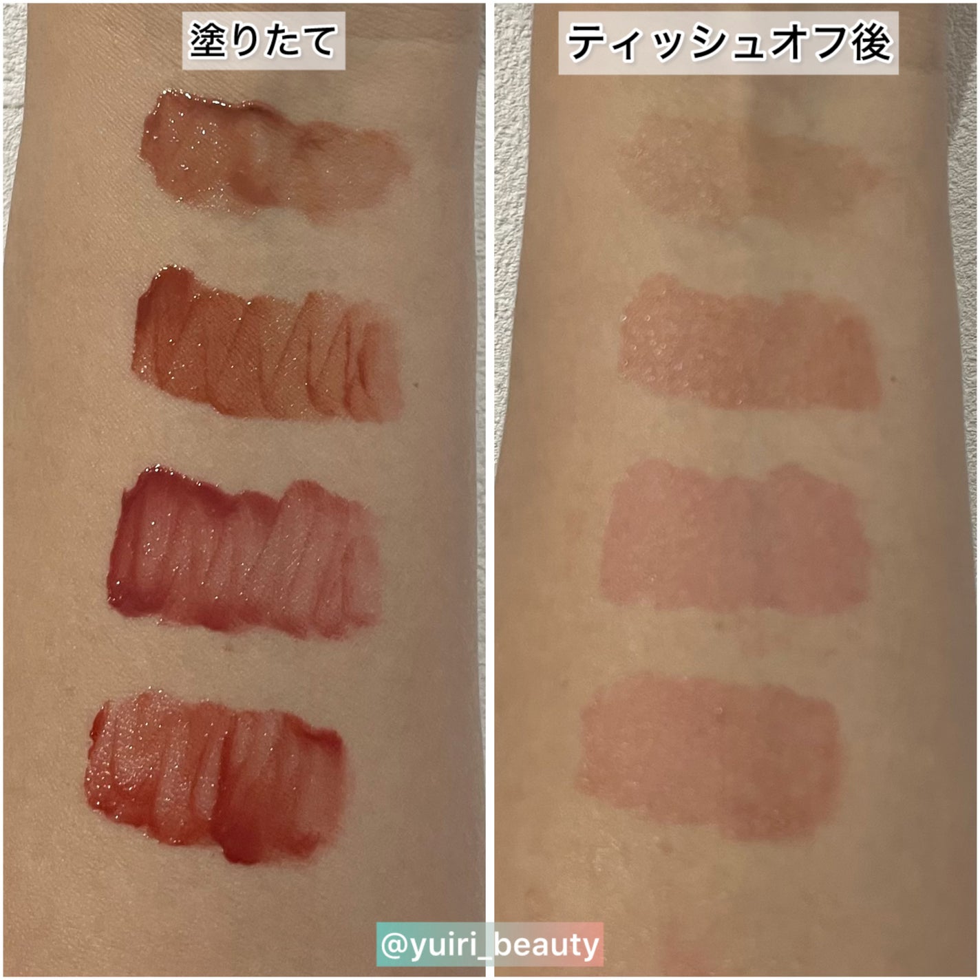 プチムーンショットジェリーグロウティント/moonshot/リップティントを使ったクチコミ(5枚目)