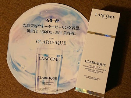 ジェニフィック アドバンスト N/LANCOME/美容液を使ったクチコミ(2枚目)