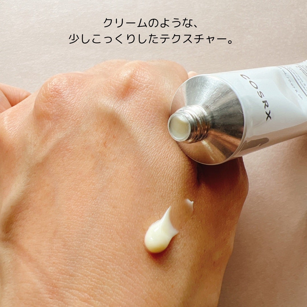 RXザ・レチノール0.3クリーム/COSRX/フェイスクリームを使ったクチコミ(5枚目)