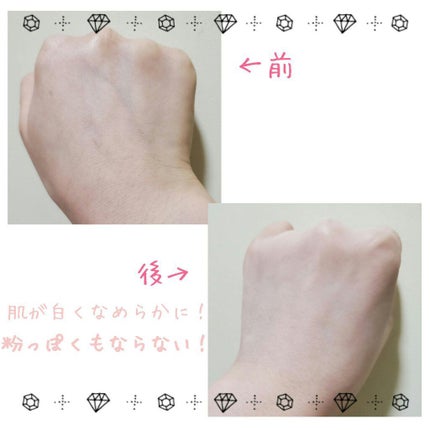 すっぴん ホワイトニングパウダーA/クラブ/プレストパウダーを使ったクチコミ(4枚目)