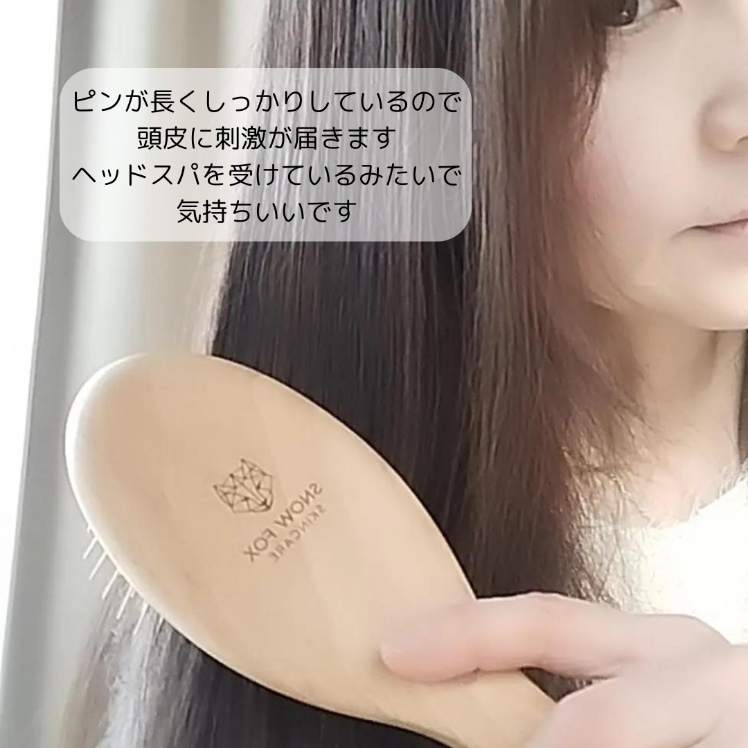 プレミアム FOXカッサ ウッド ヘアブラシ/SNOW FOX SKINCARE/メイクブラシを使ったクチコミ(6枚目)