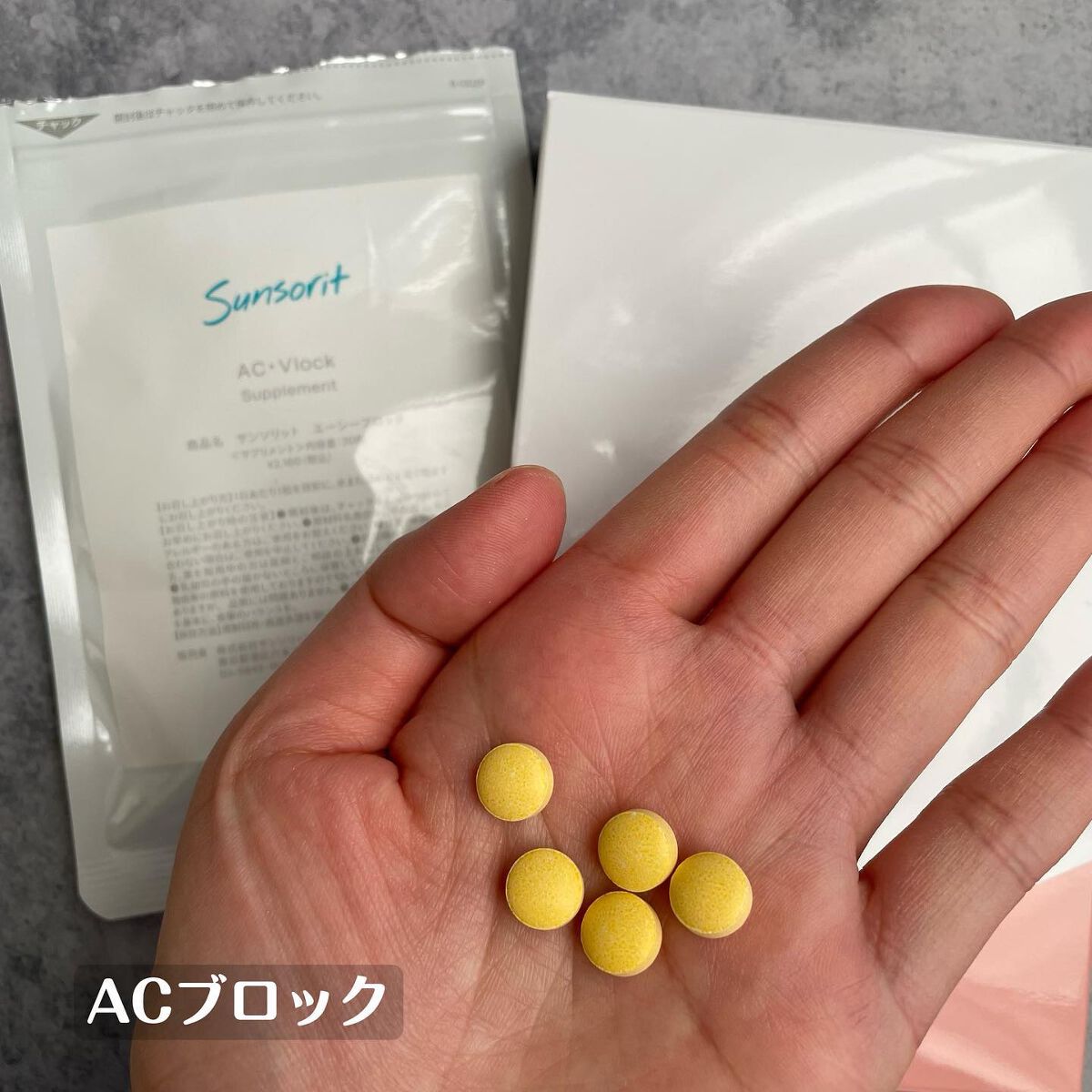 スキンピールバー ティートゥリー/サンソリット/洗顔石鹸を使ったクチコミ(5枚目)