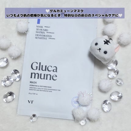 ãããð€ãšããµ on LIPS ã#PR#ã°ã«ã«ãã¥ãŒã³#ã·ããã¯ã©ã²#æ°Žåçèªè#VTå
¬åŒã¢ã³..ãïŒ5æç®ïŒ