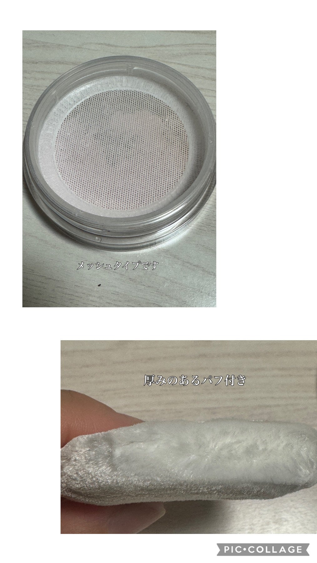 ザ ファンデーション/SUQQU/クリーム・エマルジョンファンデーションを使ったクチコミ(7枚目)