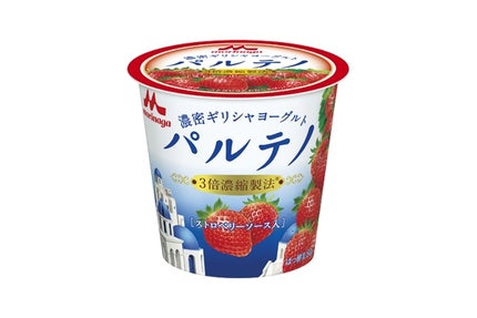 ストロベリーソース入