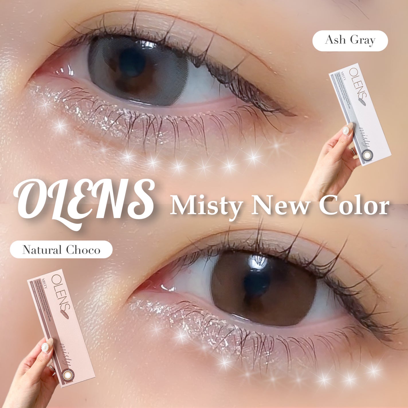 ミスティワンデー/OLENS/カラーコンタクトレンズを使ったクチコミ(1枚目)