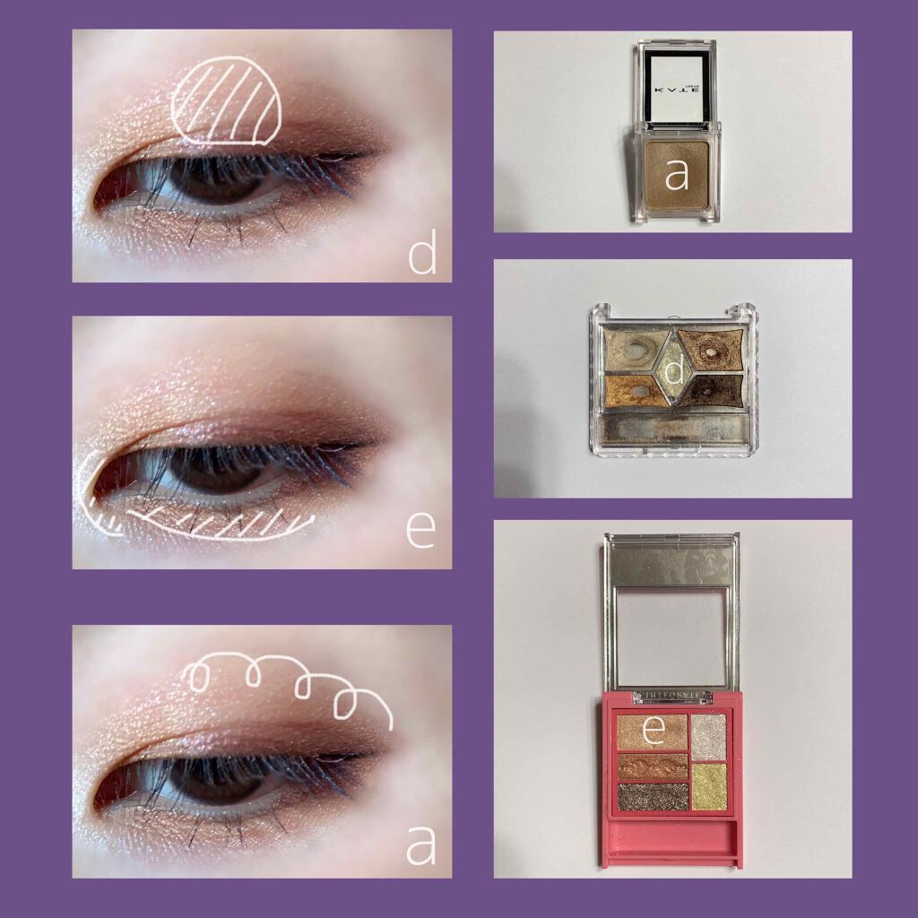 ケイト ザ アイカラー 038 ライトブラウン/KATE/単色アイシャドウを使ったクチコミ（3枚目）