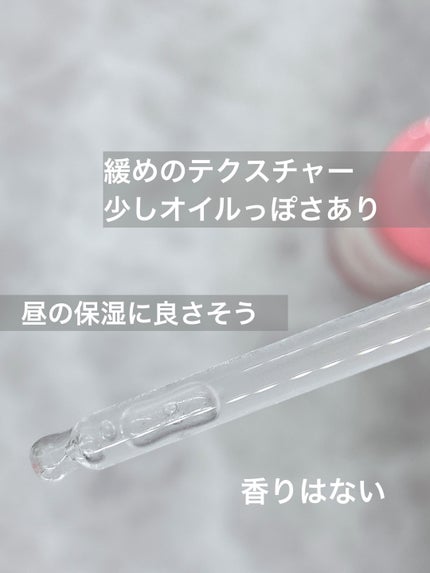 ã¡ãð on LIPS ãI'mfromããŒããšããžãŒã¢ã³ãã«çã£èµ€ãªããŒãã ããã©ãã..ãïŒ2æç®ïŒ