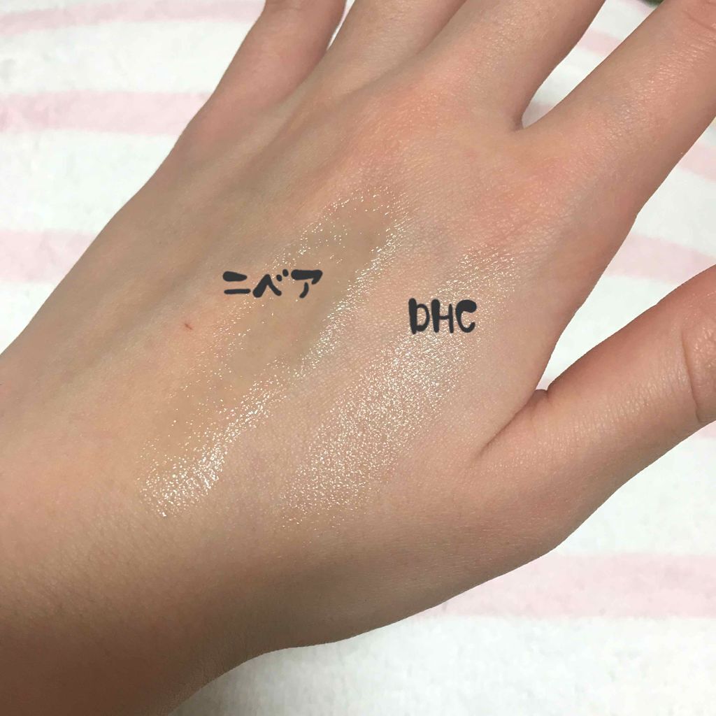 DHC 薬用リップクリーム/DHC/リップクリームを使ったクチコミ（3枚目）