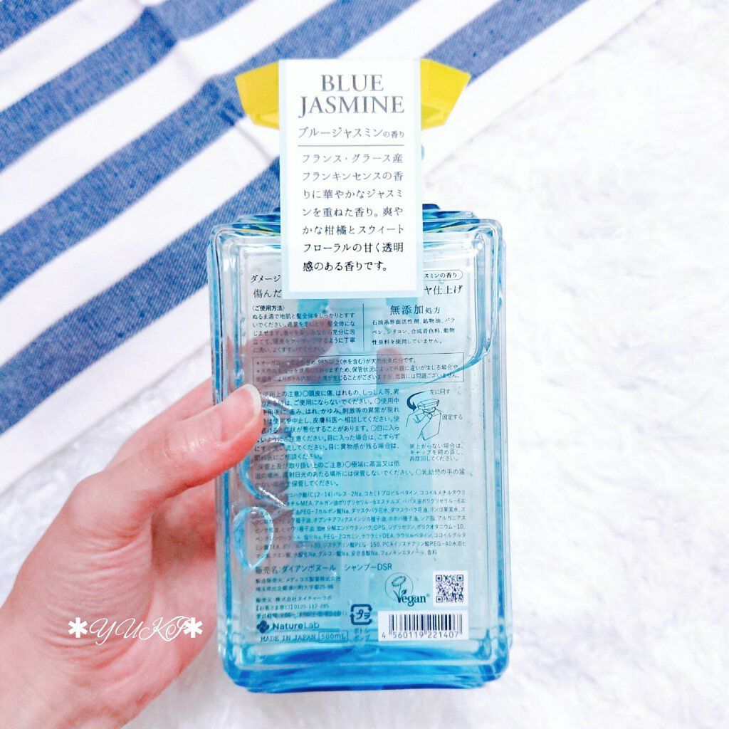 ブルージャスミンの香り/シャンプー＆トリートメント シャンプー500ml/ダイアン/市販シャンプーを使ったクチコミ（3枚目）