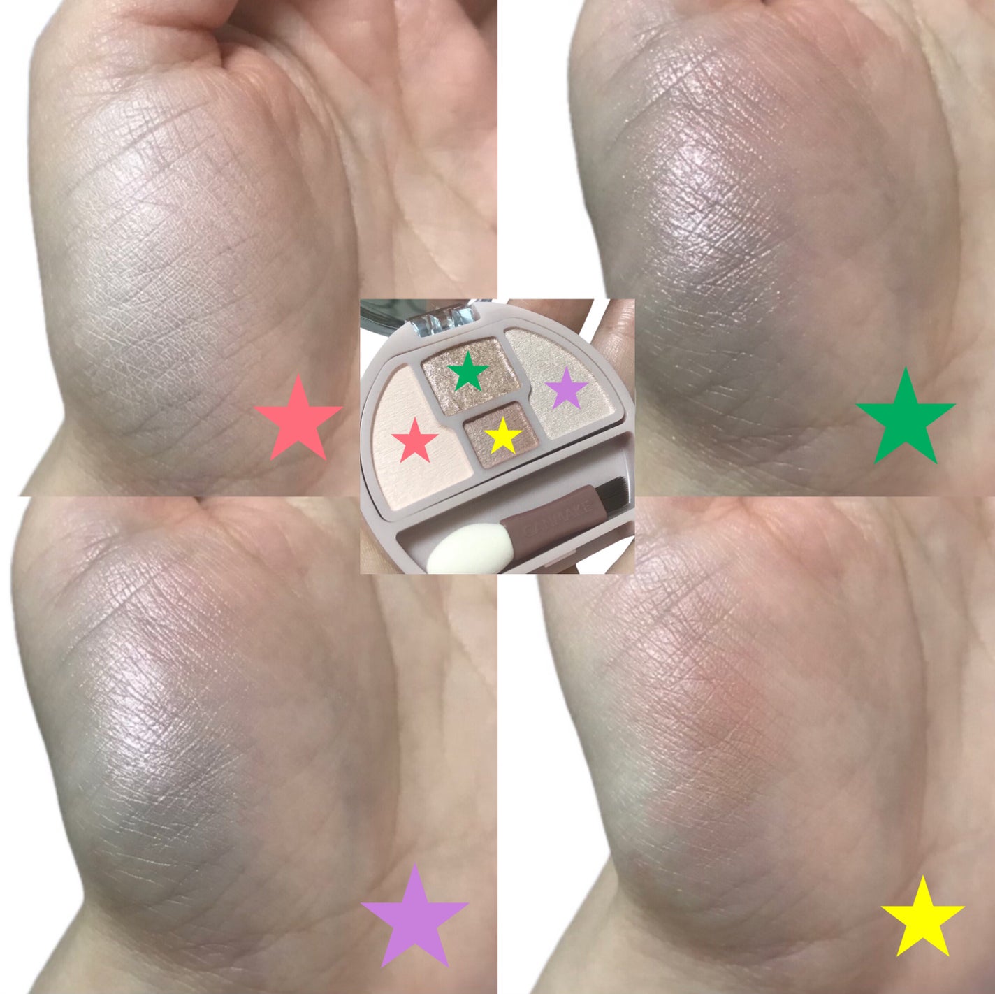 プランぷくコーデアイズ/キャンメイク/パウダーアイシャドウを使ったクチコミ(5枚目)