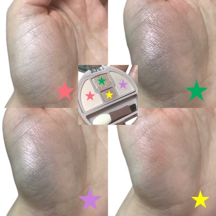 プランぷくコーデアイズ/キャンメイク/パウダーアイシャドウを使ったクチコミ(5枚目)