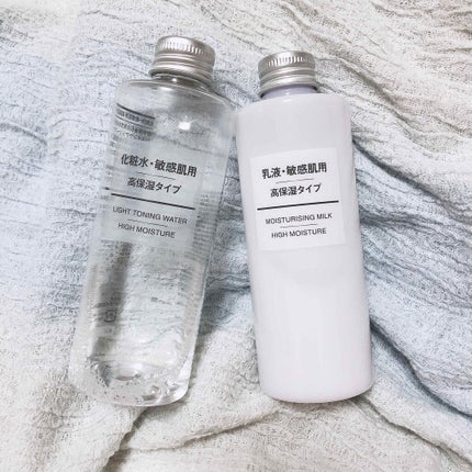 化粧水・敏感肌用・高保湿タイプ/無印良品/化粧水を使ったクチコミ(1枚目)