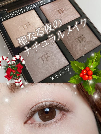 スカルプD ボーテ ピュアフリーマスカラ(ロング)/アンファー(スカルプD)/マスカラを使ったクチコミ(1枚目)