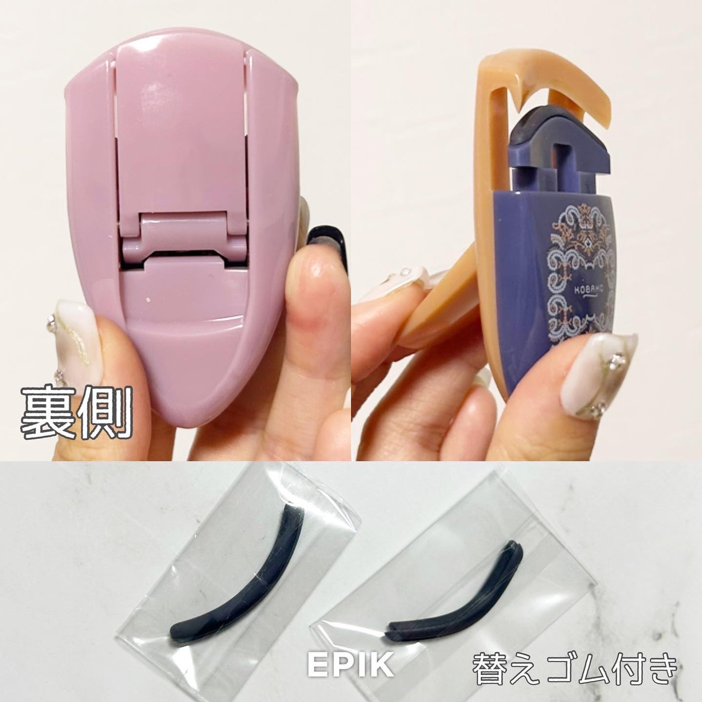 KOBAKO アイラッシュカーラー(センターカール)/KOBAKO/ビューラーを使ったクチコミ(4枚目)