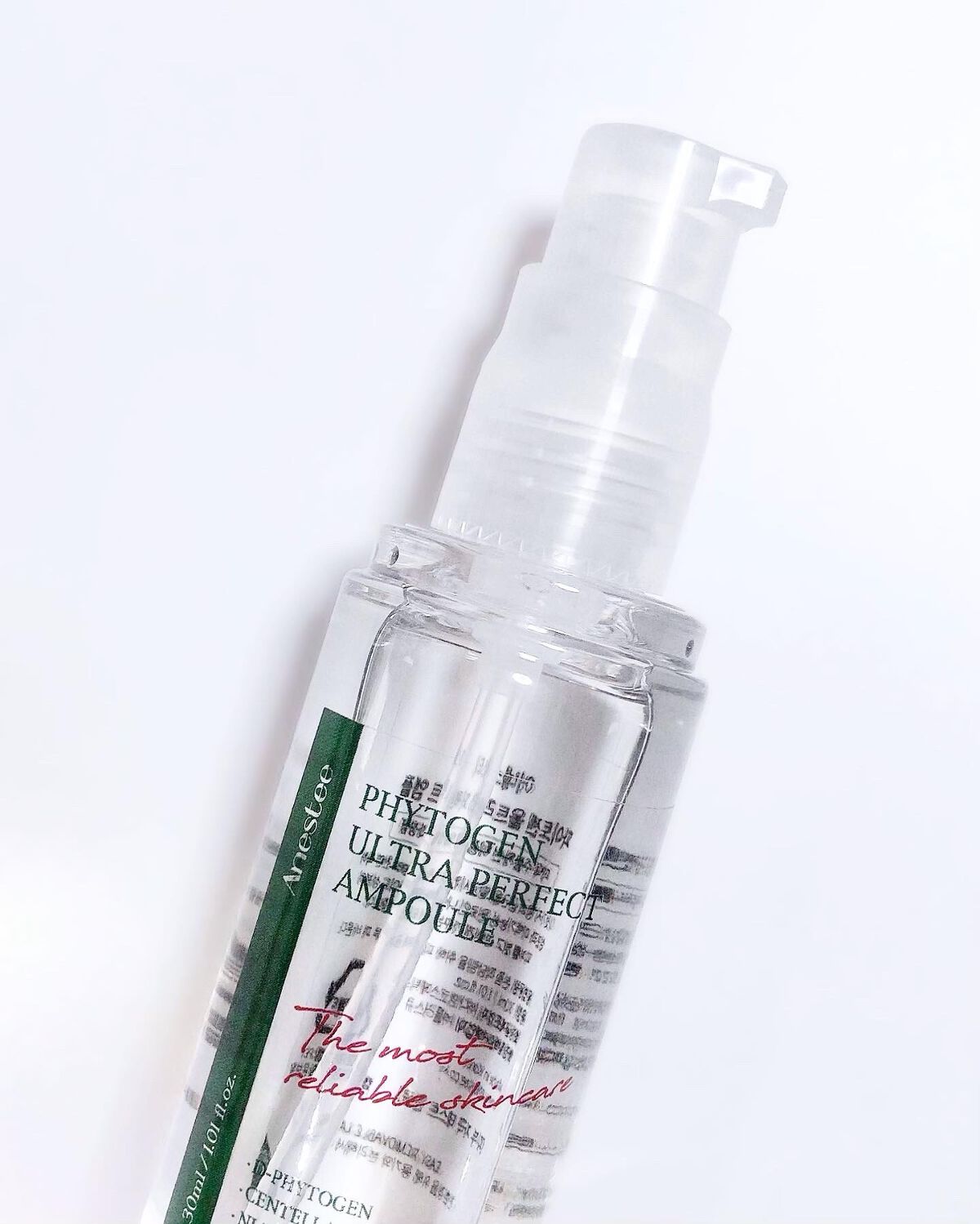 フィトジェンウルトラ パーフェクトアンプル /Anestee/美容液を使ったクチコミ(3枚目)