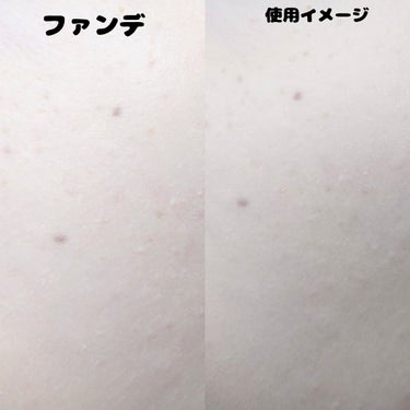 アンリミテッド mopo™ ルース パウダー/shu uemura/ルースパウダーを使ったクチコミ（4枚目）