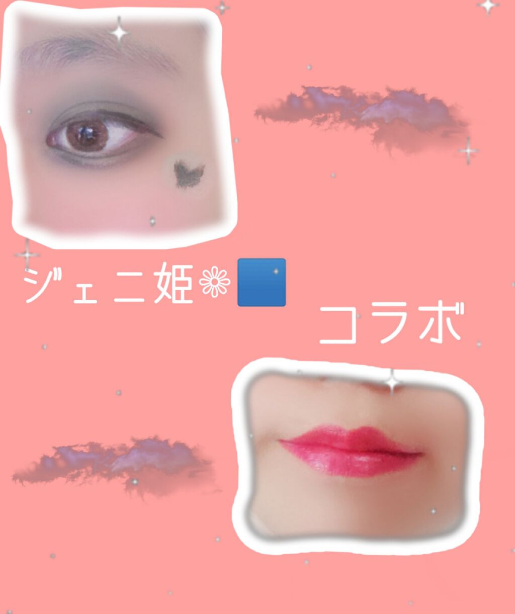 UR GLAM     MINI LIPSTICK/U R GLAM/口紅を使ったクチコミ（1枚目）