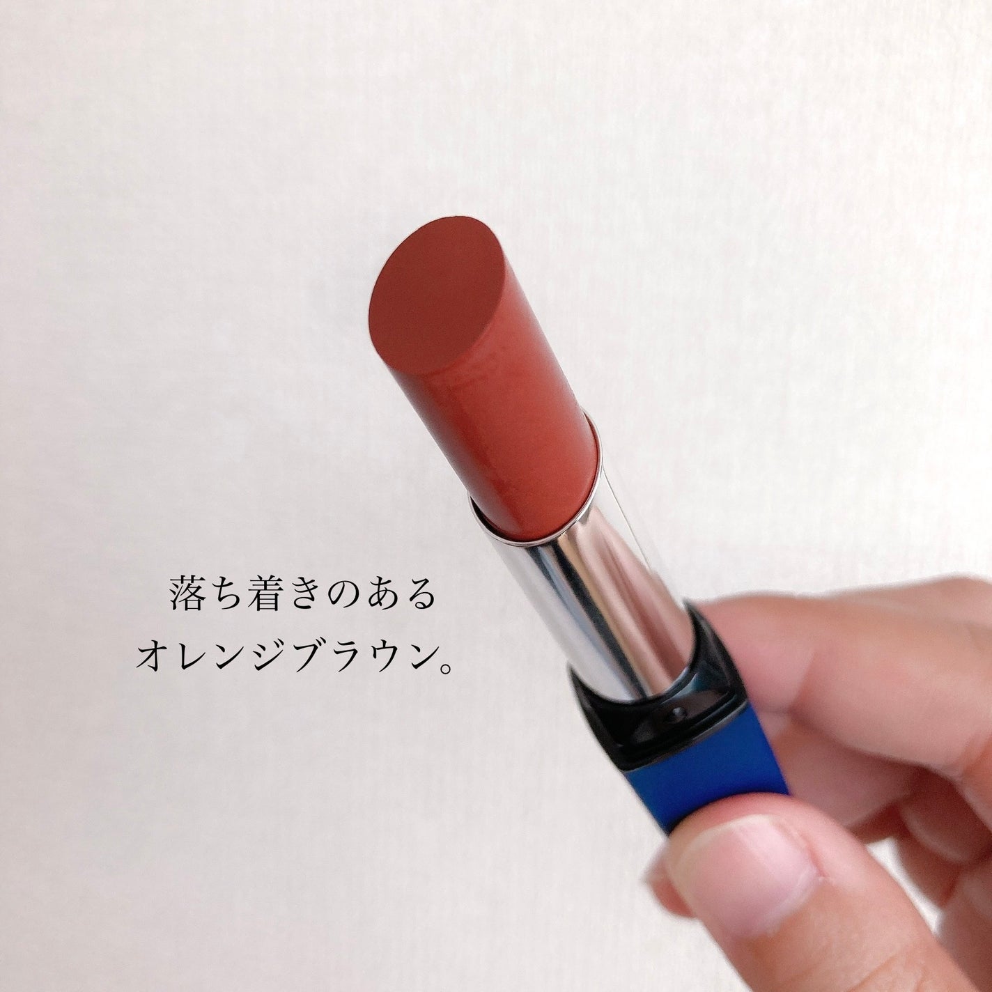 リップスティック Y/ちふれ/口紅を使ったクチコミ(2枚目)