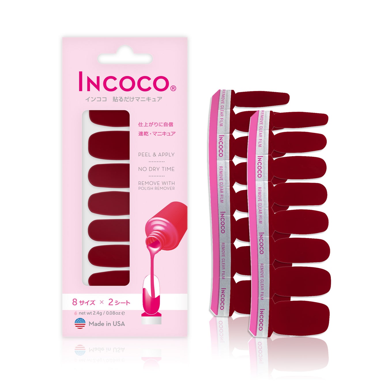 レッドベルベット (Red Velvet)