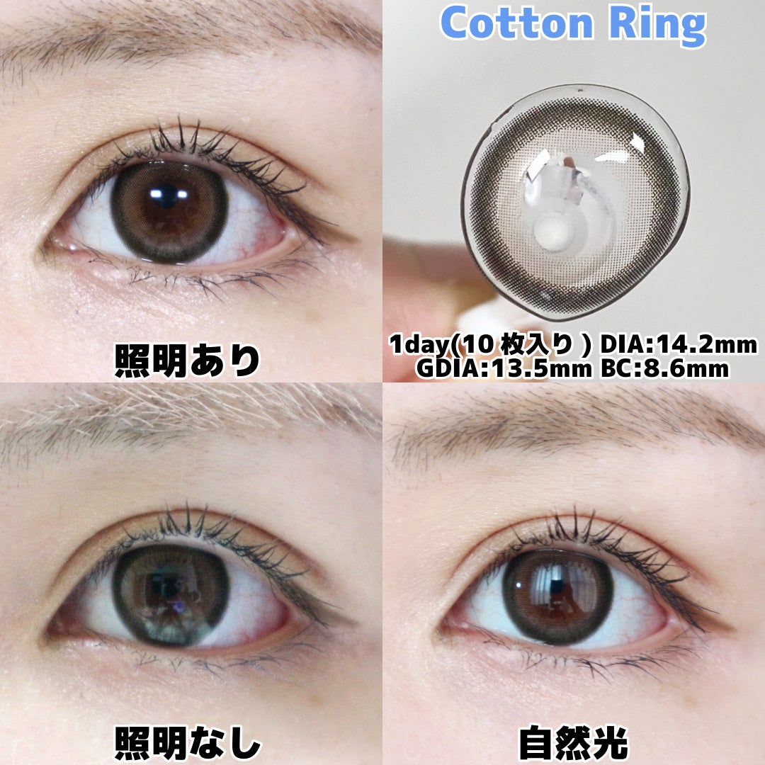 melloew 1day/melloew/ワンデー(1DAY)カラコンを使ったクチコミ(6枚目)