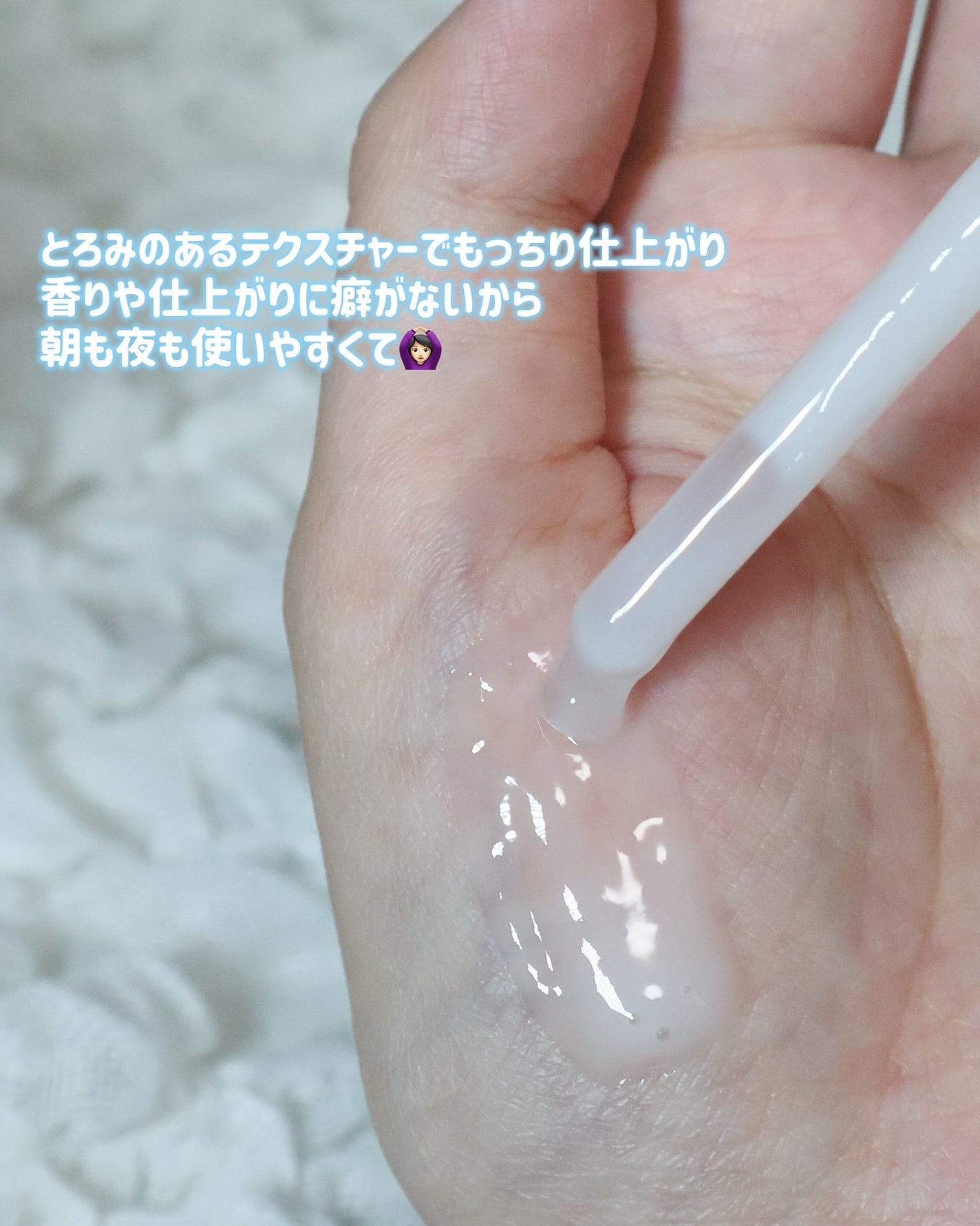 プロバイオシカ インテンシブ アンプル/SKIN1004/美容液を使ったクチコミ(3枚目)